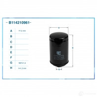 Масляный фильтр CWORKS B114210961 1439699676 0 NASLK9 - Изображение 2