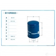 Масляный фильтр CWORKS B110R0023 1439699683 8 UVKJ - Изображение 2