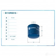 Масляный фильтр CWORKS Volkswagen Golf 7 (BA5, BV5) Универсал 1.4 TSI MultiFuel 122 л.с. 2013 – 2024 WD 6EUY B110R0016