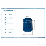 Масляный фильтр CWORKS B110P0005 R2O HG2 1439699756 - Изображение 2