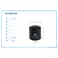 Масляный фильтр CWORKS B110G0139 1439699776 9P DJ0R - Изображение 2