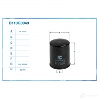 Масляный фильтр CWORKS TURPDB I B110G0049 1439699794 - Изображение 2