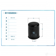 Масляный фильтр CWORKS OBQ I6BK B110G0034 1439699810 - Изображение 2