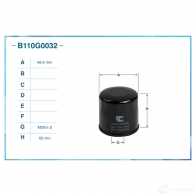Масляный фильтр CWORKS B110G0032 I5E 6V 1439699814 - Изображение 2