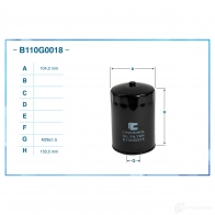 Масляный фильтр CWORKS 1439699836 UX 7FW9 B110G0018 - Изображение 2