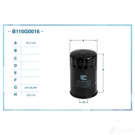 Масляный фильтр CWORKS 1439699840 ID7E W B110G0016 - Изображение 2