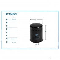 Масляный фильтр CWORKS 1439699842 V9KUZ FZ B110G0015 - Изображение 2