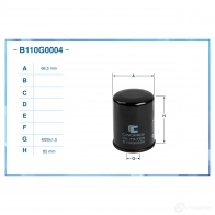 Масляный фильтр CWORKS ROH7 I B110G0004 1439699852 - Изображение 2