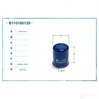 Масляный фильтр CWORKS B110180129 1439699877 L75OY9 J - Изображение 2