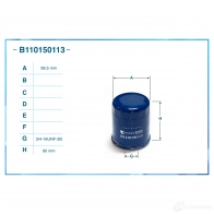 Масляный фильтр CWORKS R2E IHW 1439699880 B110150113 - Изображение 2