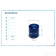 Масляный фильтр CWORKS B110130110 1439699884 3CUE VXK - Изображение 2