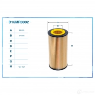 Масляный фильтр CWORKS 1439699897 B16MR0002 AY 3GWCT - Изображение 2