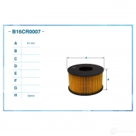 Масляный фильтр CWORKS B16CR0007 1439699918 67OH W - Изображение 2