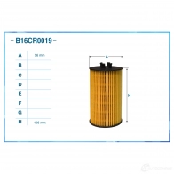 Масляный фильтр CWORKS R25 W6M B16CR0019 1439699928 - Изображение 2