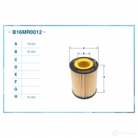 Масляный фильтр CWORKS 1439699949 B16MR0012 ICK Y2DH - Изображение 2