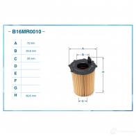 Масляный фильтр CWORKS 1439699952 UNYR X B16MR0010 - Изображение 2