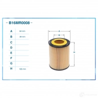 Масляный фильтр CWORKS K R22AI 1439699954 B16MR0008 - Изображение 2