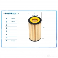 Масляный фильтр CWORKS 07BF B B16MR0007 1439699955 - Изображение 2