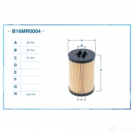 Масляный фильтр CWORKS XQ YFAK B16MR0004 1439699959 - Изображение 2