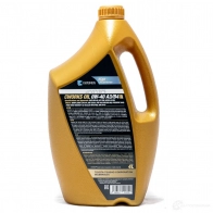 Моторное масло синтетическое 0W-40 A3/B4 - 4 л CWORKS 5GU42P O 1439700033 A130R6004 - Изображение 2