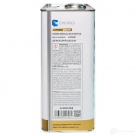 Моторное масло 0W-20 SP GF-6A - 4 л CWORKS A11SR1004 1439700060 2I BAWO2 - Изображение 2