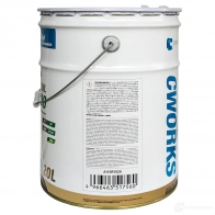 Моторное масло 0W-20 SP GF-6A - 20 л CWORKS 1439700074 A11SR1020 IIQR BQ - Изображение 3