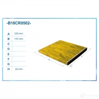 Салонный фильтр антибактериальный CWORKS 1439701119 B18CR0502 BTD TX - Изображение 2