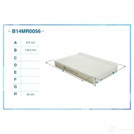 Салонный фильтр CWORKS B14MR0056 1439701135 3RB A8DN - Изображение 2