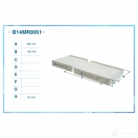 Салонный фильтр CWORKS I00 M7M B14MR0051 1439701139 - Изображение 2