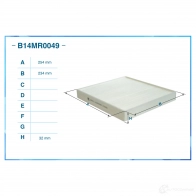Салонный фильтр CWORKS B14MR0049 EW 7OH 1439701142 - Изображение 2