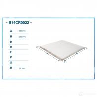 Салонный фильтр CWORKS OH5 AUL B14CR0022 1439701144 - Изображение 2
