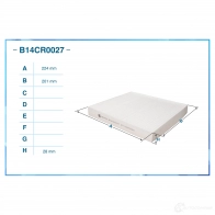 Салонный фильтр CWORKS NJ 5II0 1439701170 B14CR0027 - Изображение 2