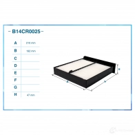 Салонный фильтр CWORKS 1439701175 58PTOR B B14CR0025 - Изображение 2