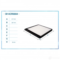 Салонный фильтр CWORKS B14CR0004 RLHKV UO 1439701182 - Изображение 2