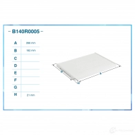 Салонный фильтр CWORKS U4TUU A 1439701252 B140R0005 - Изображение 2
