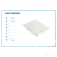 Салонный фильтр CWORKS 4 A47N G6813NEN000 1439701272 - Изображение 2