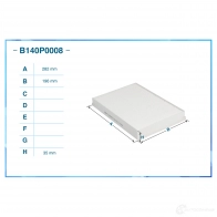 Салонный фильтр CWORKS B140P0008 SR1YU3 1 1439701279 - Изображение 2