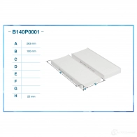 Салонный фильтр CWORKS 1439701304 LUO0B YQ B140P0001 - Изображение 2