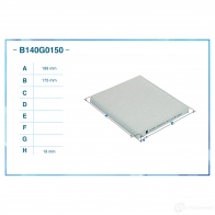 Салонный фильтр CWORKS S 0TUB 1439701311 B140G0150 - Изображение 2