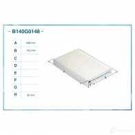 Салонный фильтр CWORKS 1439701313 B140G0148 Y 77SSY - Изображение 2