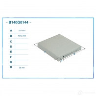 Салонный фильтр CWORKS L Z6ZCMS B140G0144 1439701319 - Изображение 2