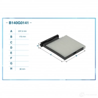 Салонный фильтр CWORKS 1439701329 KE A65X B140G0141 - Изображение 2