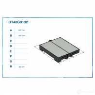 Салонный фильтр CWORKS B140G0132 N5 WREDZ 1439701340 - Изображение 2