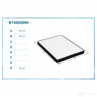 Салонный фильтр CWORKS 1439701346 8ZXG9 4D B140G0094 - Изображение 2
