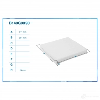Салонный фильтр CWORKS S1I TAG B140G0090 1439701352 - Изображение 2