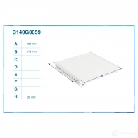 Салонный фильтр CWORKS 1439701371 8RAC SIE B140G0059 - Изображение 2