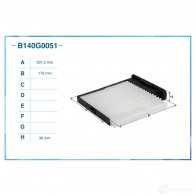 Салонный фильтр CWORKS 9 EKDO B140G0051 1439701373 - Изображение 2