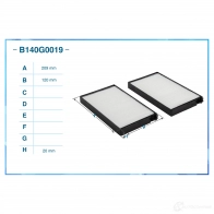 Салонный фильтр CWORKS B140G0019 1439701386 153 78 - Изображение 2