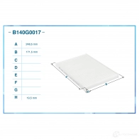 Салонный фильтр CWORKS 1439701387 B140G0017 Y KMOI5 - Изображение 2