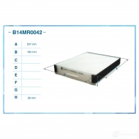 Салонный фильтр CWORKS 0U 4OWE B14MR0042 1439701439 - Изображение 2